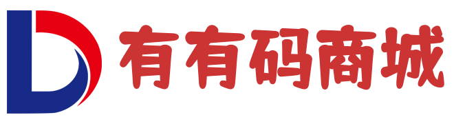 有有码-微信多开官网-iphone苹果微信分身双开激活码授权卡密购买商城